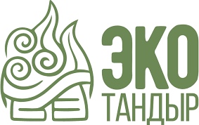 Эко Тандыр