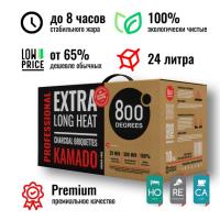 Угольные брикеты Kamado 800 Degrees Kamado Pini-Kay, коробка 10 кг