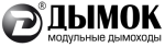 Дымок Дымок
