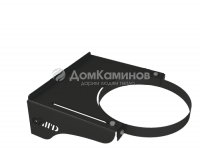 Крепление стеновое тип 2 Grill'D ЧС 1,5 мм  D250 черный (порошковая краска)