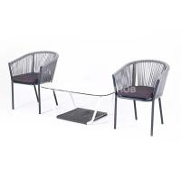 Кофейный набор 4SIS Марсель плетеный из роупа Цвет: светло-серый