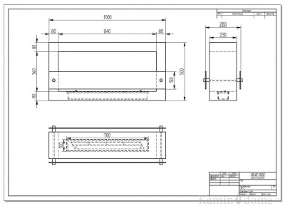 Биокамин QUARTER 1000