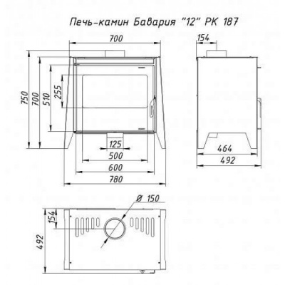 Печь-камин Экокамин Бавария 12 (PK187)