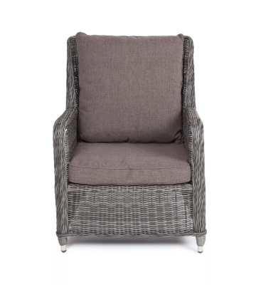 Кресло 4SIS Гляссе Цвет: графит Кресло 4SIS Гляссе Цвет: графит