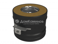 Сэндвич-задвижка К AISI 304 (Черный)