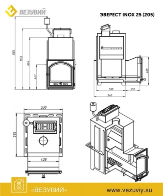 Печь для бани из нерж. стали Эверест INOX 25 (205)