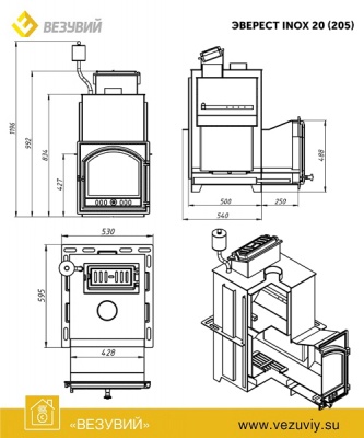 Печь для бани из нерж. стали Эверест INOX 20 (205)