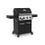 Гриль газовый Broil King Crown 440 Гриль газовый Broil King Crown 440