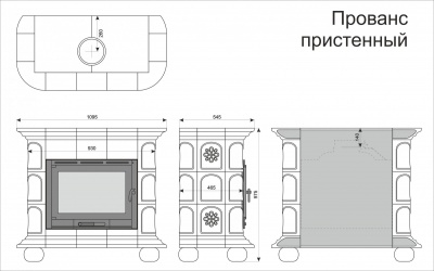 Облицовка Прованс Голландия