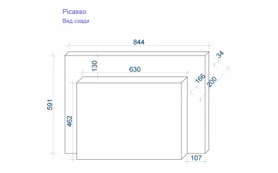 Glenrich Пикассо