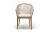 Стул из роупа 4SIS Марсель Основание дуб, роуп бежевый, ткань бежевая 052 Стул из роупа 4SIS Марсель Основание дуб, роуп бежевый, ткань бежевая 052
