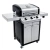 ГАЗОВЫЙ ГРИЛЬ CHAR-BROIL PROFESSIONAL SIGNATURE SERIES™ 3S ГАЗОВЫЙ ГРИЛЬ CHAR-BROIL PROFESSIONAL SIGNATURE SERIES™ 3S