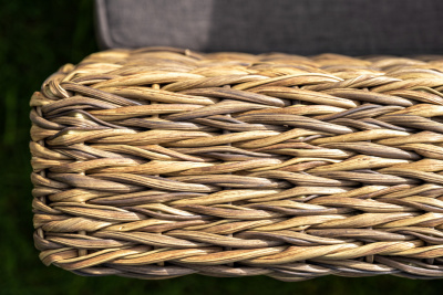 Комплект садовой мебели 4SIS Капучино (гиацинт) Цвет: соломенный Комплект садовой мебели 4SIS Капучино (гиацинт) Цвет: соломенный