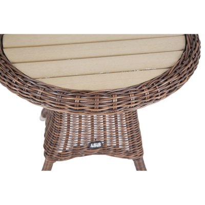 Стол 4SIS Равенна Цвет: коричневый Стол 4SIS Равенна Цвет: коричневый