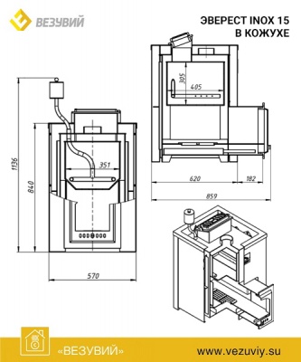 Печь для бани из нерж. стали Эверест INOX 15 (210) в кожухе