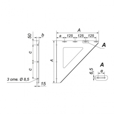 Кронштейн опоры Вулкан VR 600x600, нерж 304