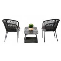 Кофейный набор 4SIS Марсель плетеный из роупа Цвет: темно-серый