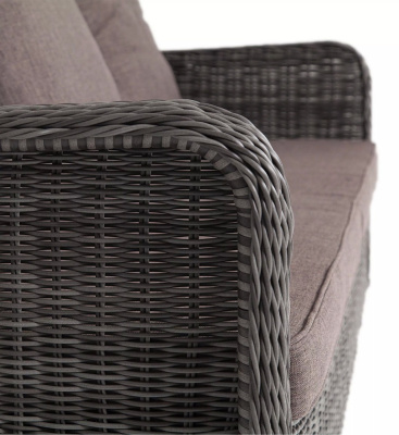 Диван 4SIS Гляссе трехместный Цвет: графит Диван 4SIS Гляссе трехместный Цвет: графит