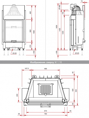 Каминная топка Schmid Lina 6780 h
