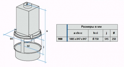 Каминная топка Totem Suspendu Panoramique 900 Каминная топка Totem Suspendu Panoramique 900