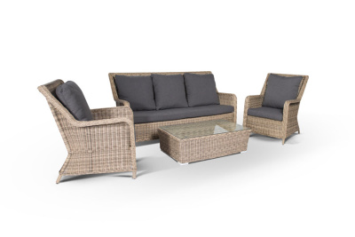 Комплект садовой мебели 4SIS Гляссе Цвет: соломенный Комплект садовой мебели 4SIS Гляссе Цвет: соломенный