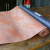 Бумага мясника Suckle Busters Pink Butcher Paper, розовая Бумага мясника Suckle Busters Pink Butcher Paper, розовая