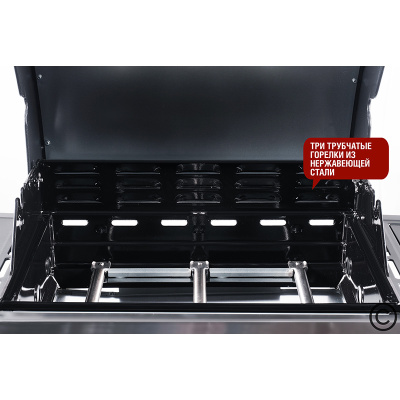 Газовый гриль Start Grill-SG300 чёрный Газовый гриль Start Grill-SG300 чёрный
