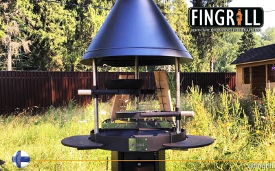 Дровяной гриль TUNDRA GRILL Basic High 80 Antique