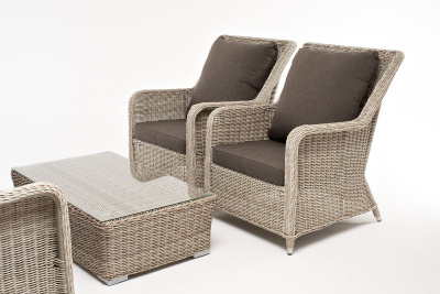 Комплект садовой мебели 4SIS Гляссе Цвет: бежевый