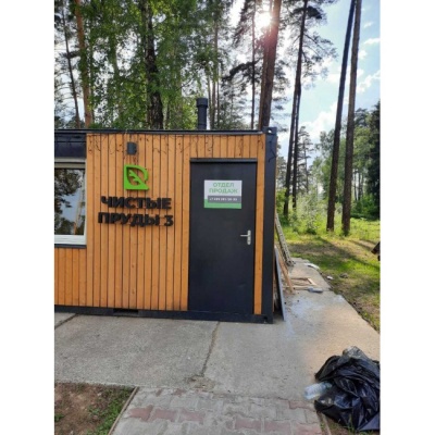 Печь-камин Nordflam VERA Капучино