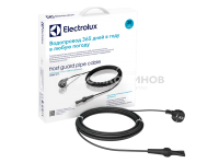 Система антиобледенения Electrolux EACO 2-30-850 (комплект)