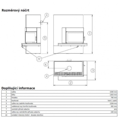 Камин ABX Pateo