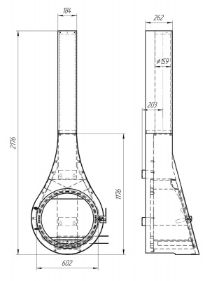 Подвесной камин Pereskop