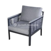 Кресло 4SIS Сан Ремо, каркас темно-серый, роуп серый, ткань серая