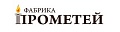 Prometey Prometey
