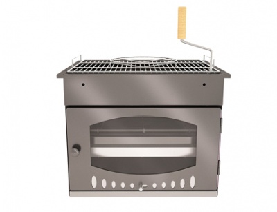 Топка гриля Suomi Grill Insert