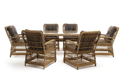 Обеденная группа 4SIS Цесена Цвет: соломенный Обеденная группа 4SIS Цесена Цвет: соломенный