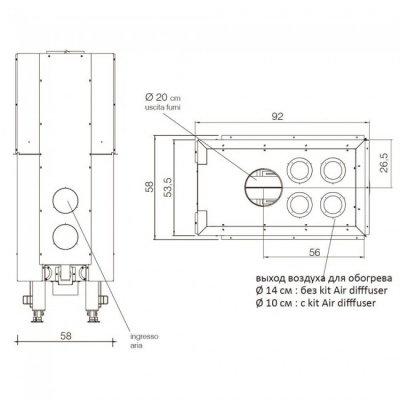 Каминная топка EdilKamin Windo3 P50 Каминная топка EdilKamin Windo3 P50