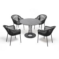 Обеденная группа 4SIS Лион на 4 персоны Цвет: темно-серый, серый гранит