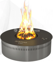 Автоматический биокамин Airtone Andalle Round