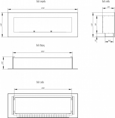 Биокамин Window 800 Stimalit
