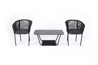 Кофейный набор 4SIS Марсель плетеный из роупа Цвет: темно-серый