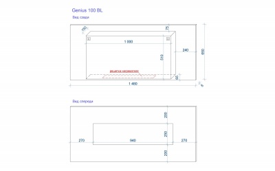 Genius 100 Black Glass