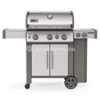 Гриль газовый Weber GENESIS II SP-335 GBS