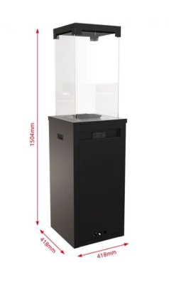 Нагреватель газовый PATIO/LIGHT, сталь, цвет гранит