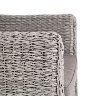 Кресло 4SIS Кальяри (гиацинт) Цвет: серый Кресло 4SIS Кальяри (гиацинт) Цвет: серый