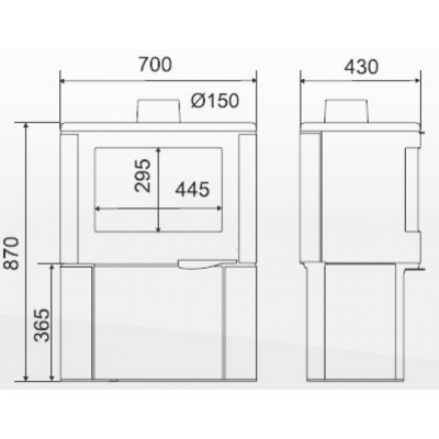 Отопительная печь Supra Persee Bucher Отопительная печь Supra Persee Bucher
