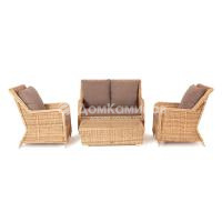 Комплект садовой мебели 4SIS Гляссе Сингл Цвет: соломенный