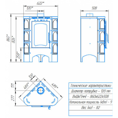 Печь-камин ЭкоКамин Бавария Угловая Радиус изразцовая Барокко коричневый (PKIR060)
