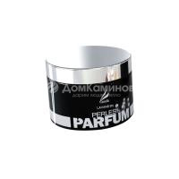 Парфюмированный жемчуг Camylle Лаванда